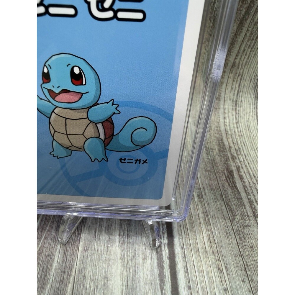 Squirtle Pokémon Playing Cards (2019) JPN Old Maid CGC 8.5 - Picture 8 of 10